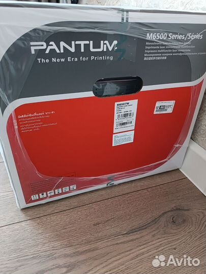 Принтер pantum M6500W с Wi-Fi