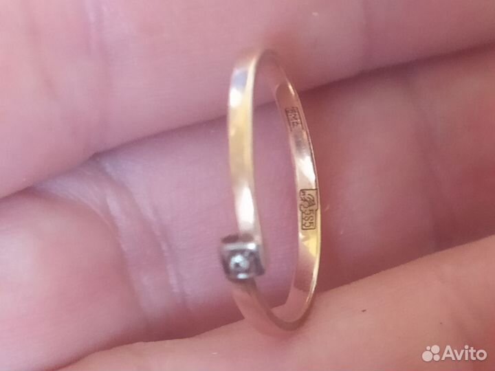 Золотое кольцо с бриллиантом СССР