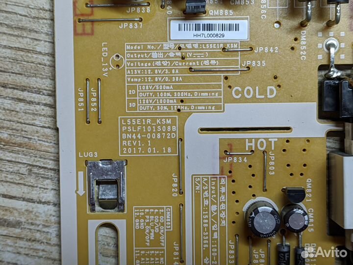 Плата питания Samsung BN44-00872D