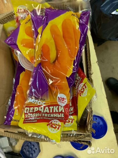 Удобрения для растений и почвы