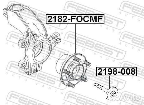 Болт ford focus C-MAX CAP 2006- wdmo 2198-008