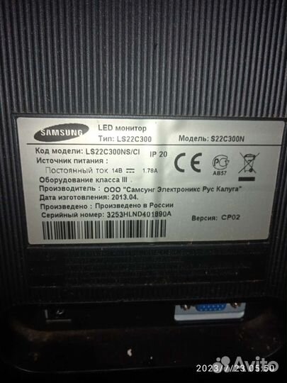 Монитор Samsung