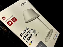 Лампа Xiaomi Yeelight Staria Bedside Lamp Pro