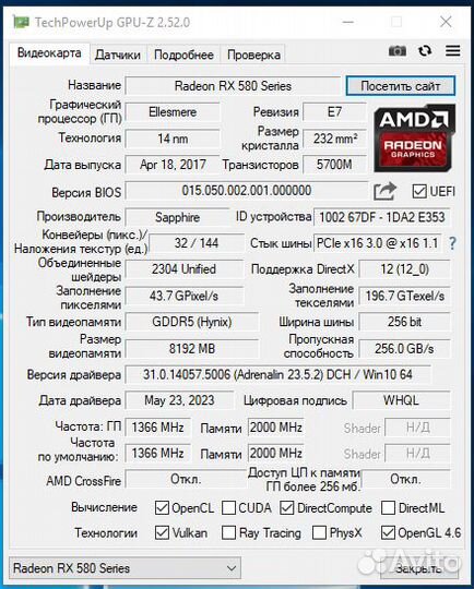 Видеокарта rx 580 8gb sapphire
