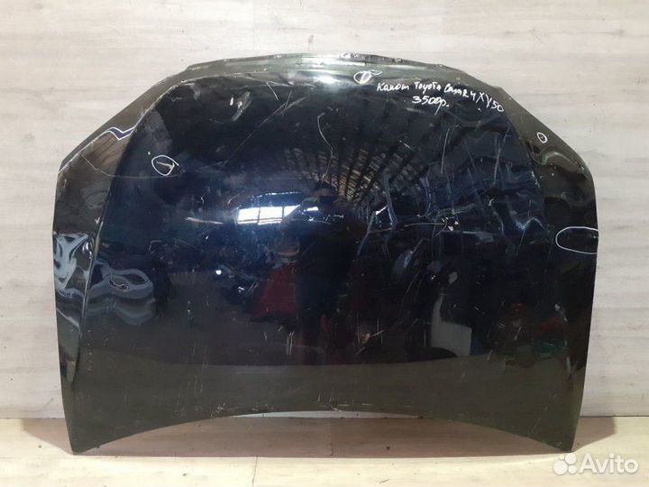 Капот Toyota