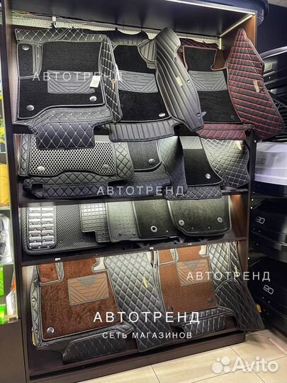 Автоковрики из экокожи 3Д 3D