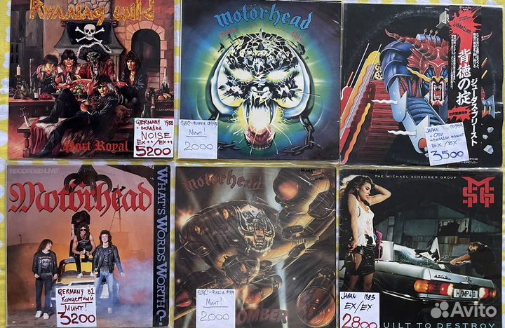 Виниловые пластинки Metallica Iron Maiden Megadeth