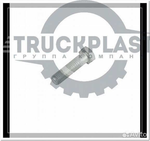 Купите Болт М16Х60