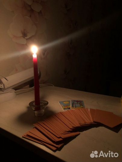 Таролог. Гадание на картах таро