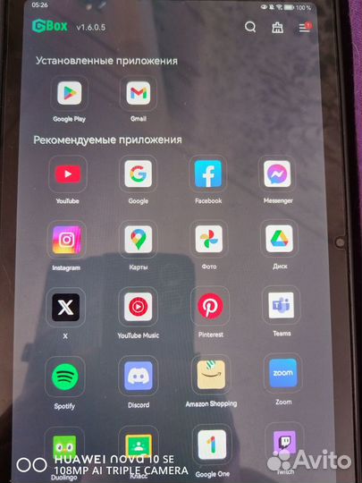 Планшет huawei matepad se 10.4