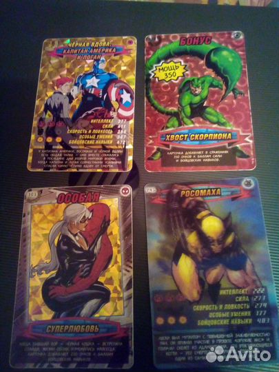 Супер редкие карточки Человек паук