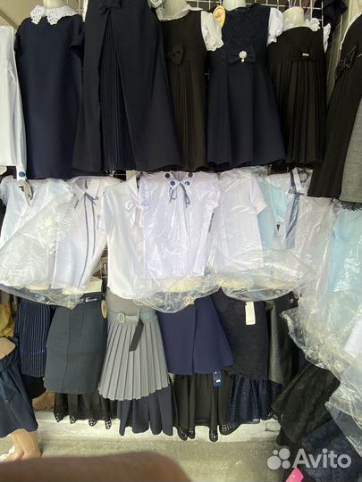 Продам остатки школьной одежды