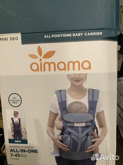 Рюкзак кенгуру