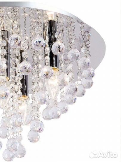 Люстра потолочная