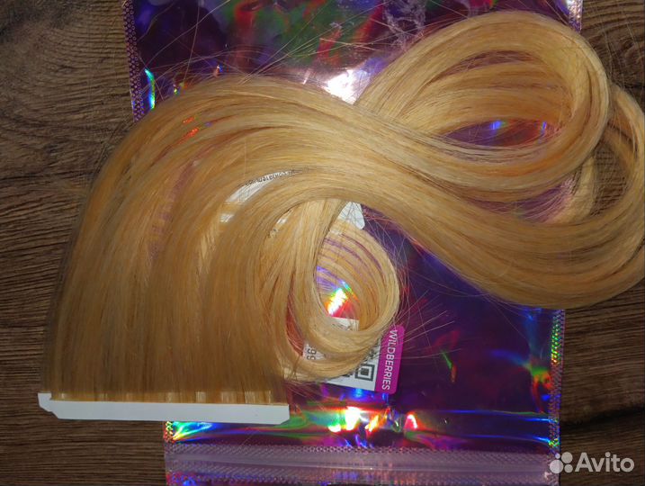 Био волосы для наращивания 70 см новые