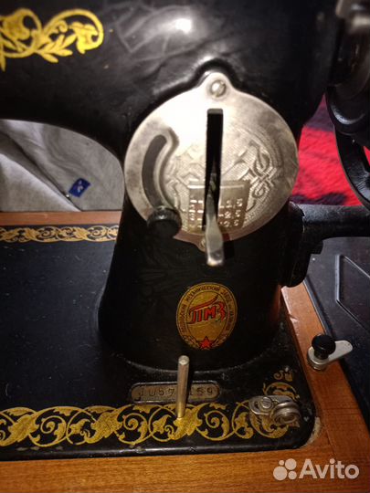 Швейная машинка пмз