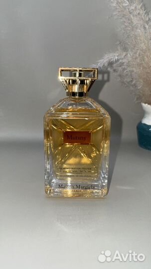 Maison Margiela Mutiny EDP