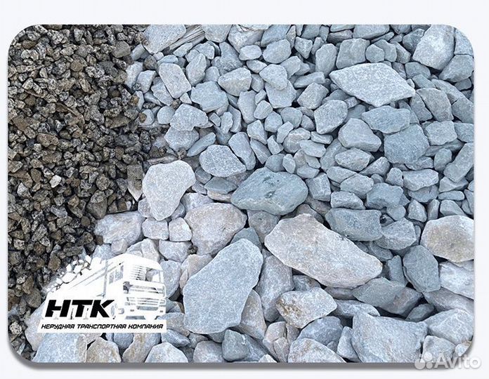 Щебень гранитный 20 40