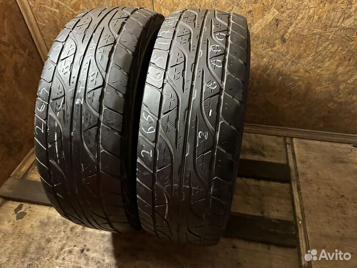 Dunlop Grandtrek AT3 265/65 R17 112S