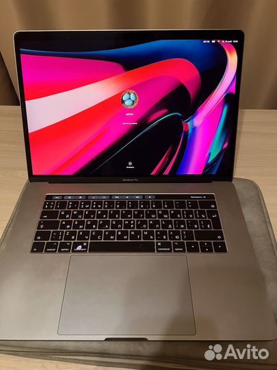 MacBook Pro 15 2017