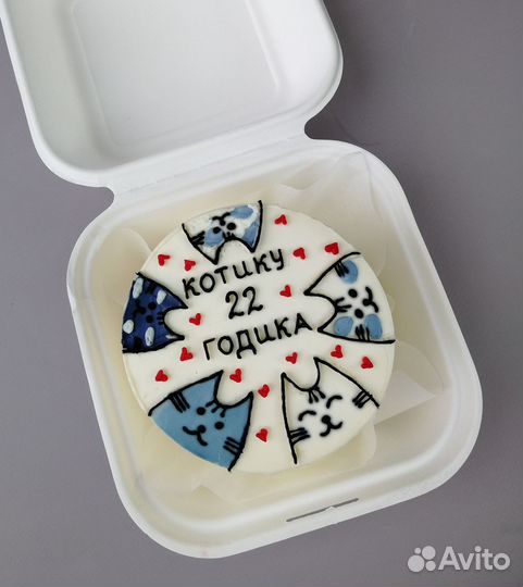 Бенто-торт, капкейки, cake to go Ессентуки, кмв
