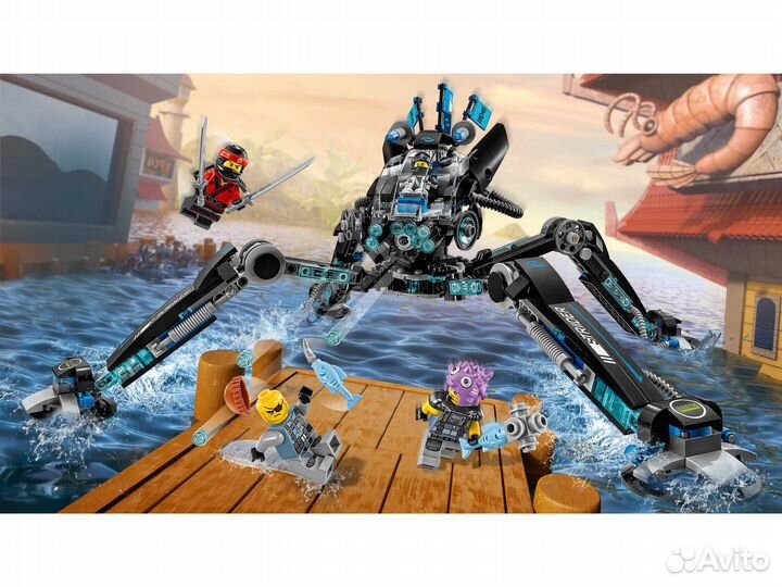 Lego Ninjago