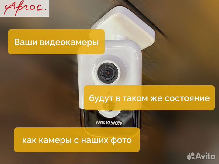 Видеокамеры. Ремонт без шума и пыли