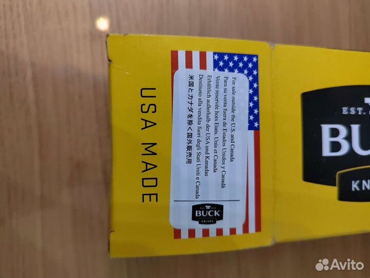 Нож охотничий Buck lite max large