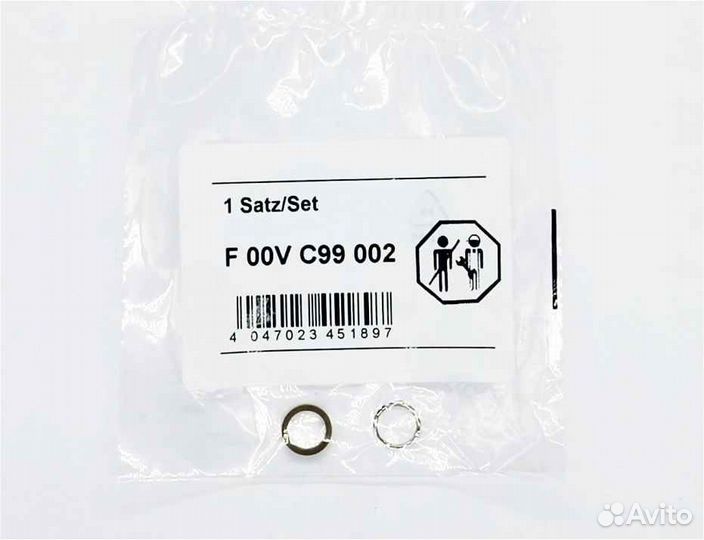 F00VC99002 ремкомплект форсунки Bosch (CN)