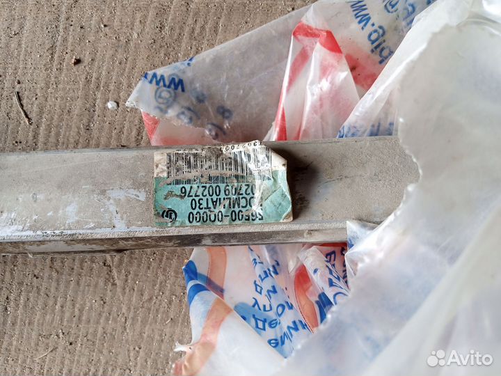 Продам рулевую реку от i30