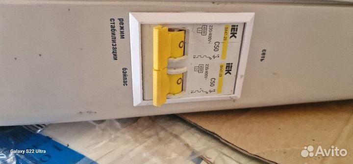 Стабилизатор напряжения настенный 10 ква