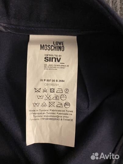 Брюки Love Moschino