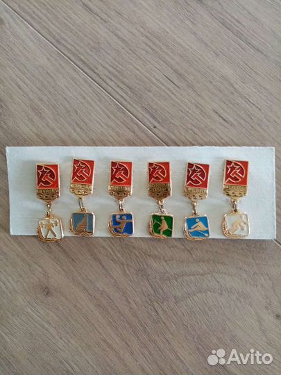 Значки СССР спортивные