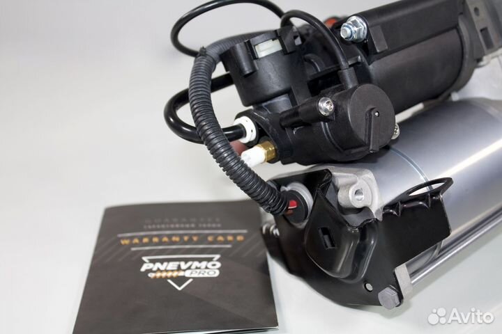 Компрессор для Volkswagen Phaeton I рестайлинг