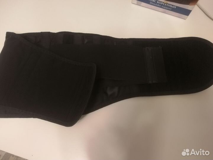 Корсетный пояс