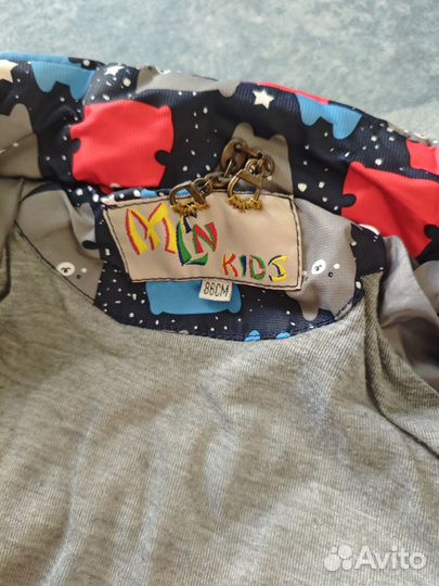 Куртка демисезонная 86