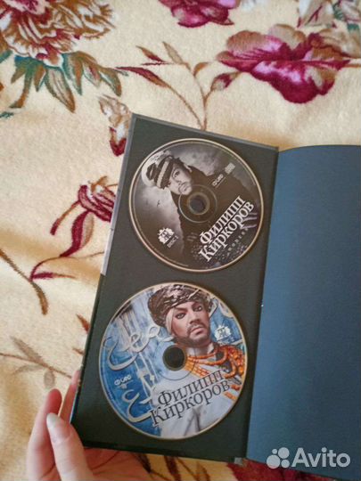 Ф. Киркоров альбом друgoy студийный альбом