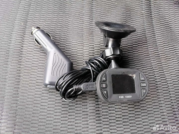 Видеорегистратор