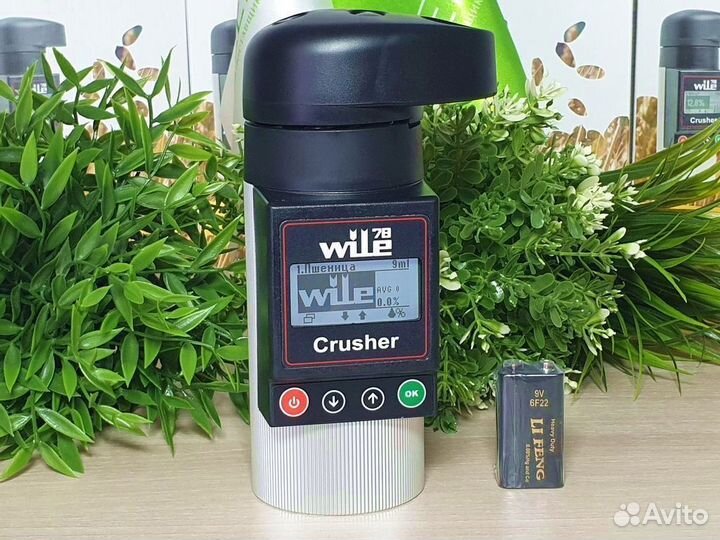 Влагомер зерна Wile 78 SO в Тольятти