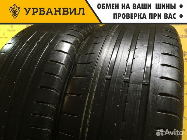 Goodyear Eagle F1 Asymmetric 2 255/55 R19 111Y