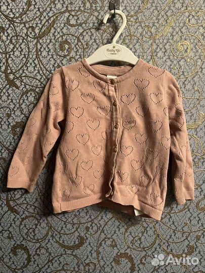 Кардинан hm 86