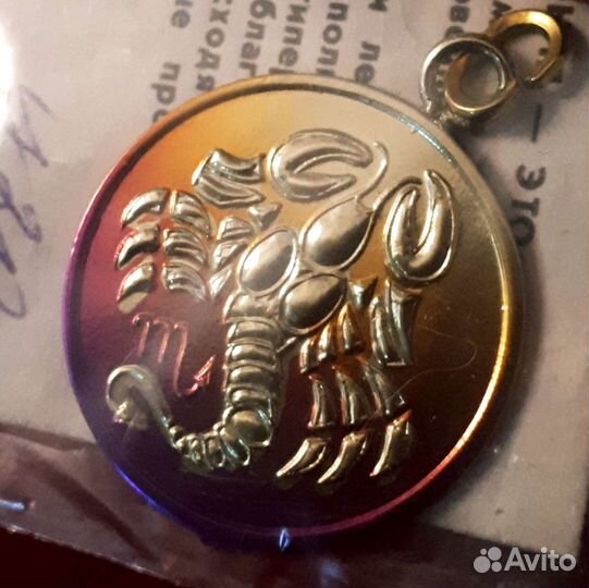 Подвеска из циркония 