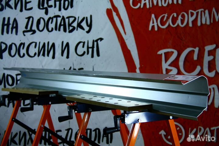 Ремонтный порог Jaguar XF (x250)