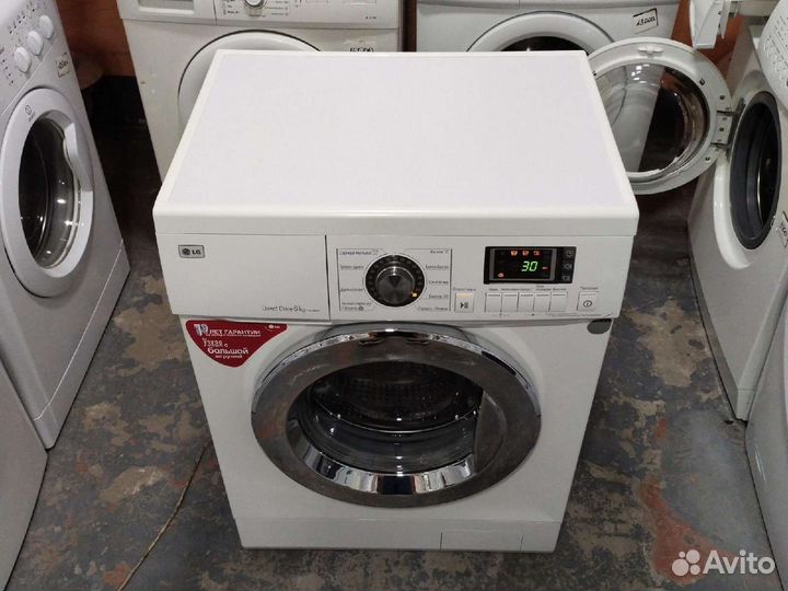 Стиральная машина lg б/у с гарантией