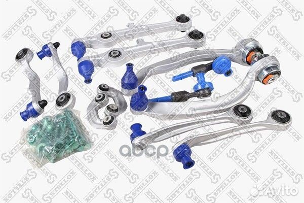 57-01136A-SX к-кт рычагов передней подвескис н