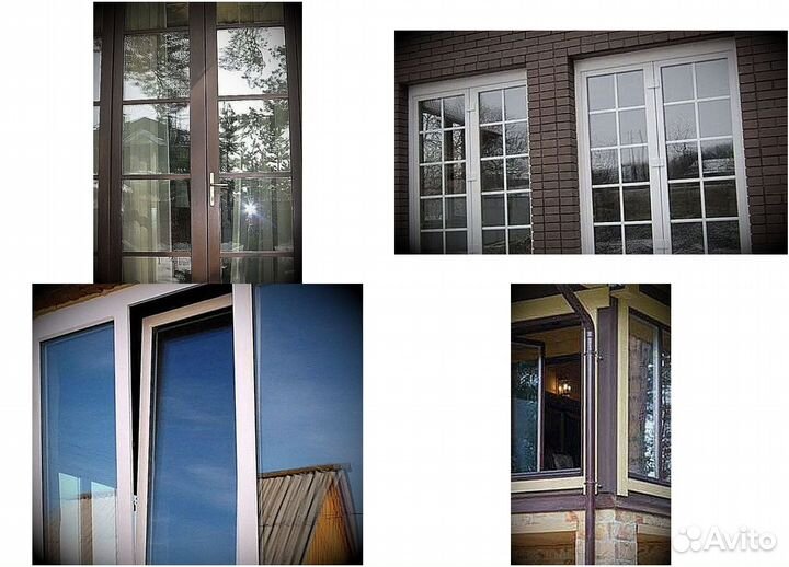 Пластиковые окна