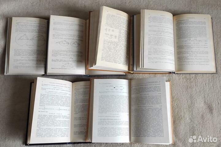 Учебники для вузов по физике и радиотехнике СССР