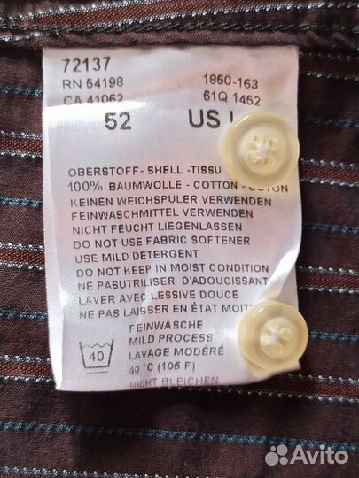 Рубашка мужская Bogner 52 L