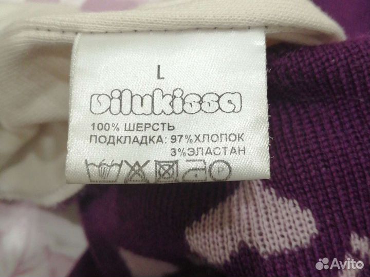 Шапка шлем для девочки