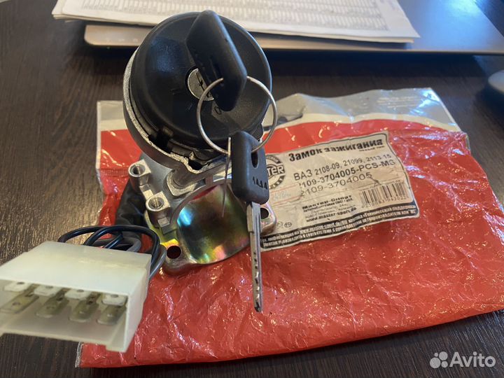 Замок зажигания ваз 2108-09